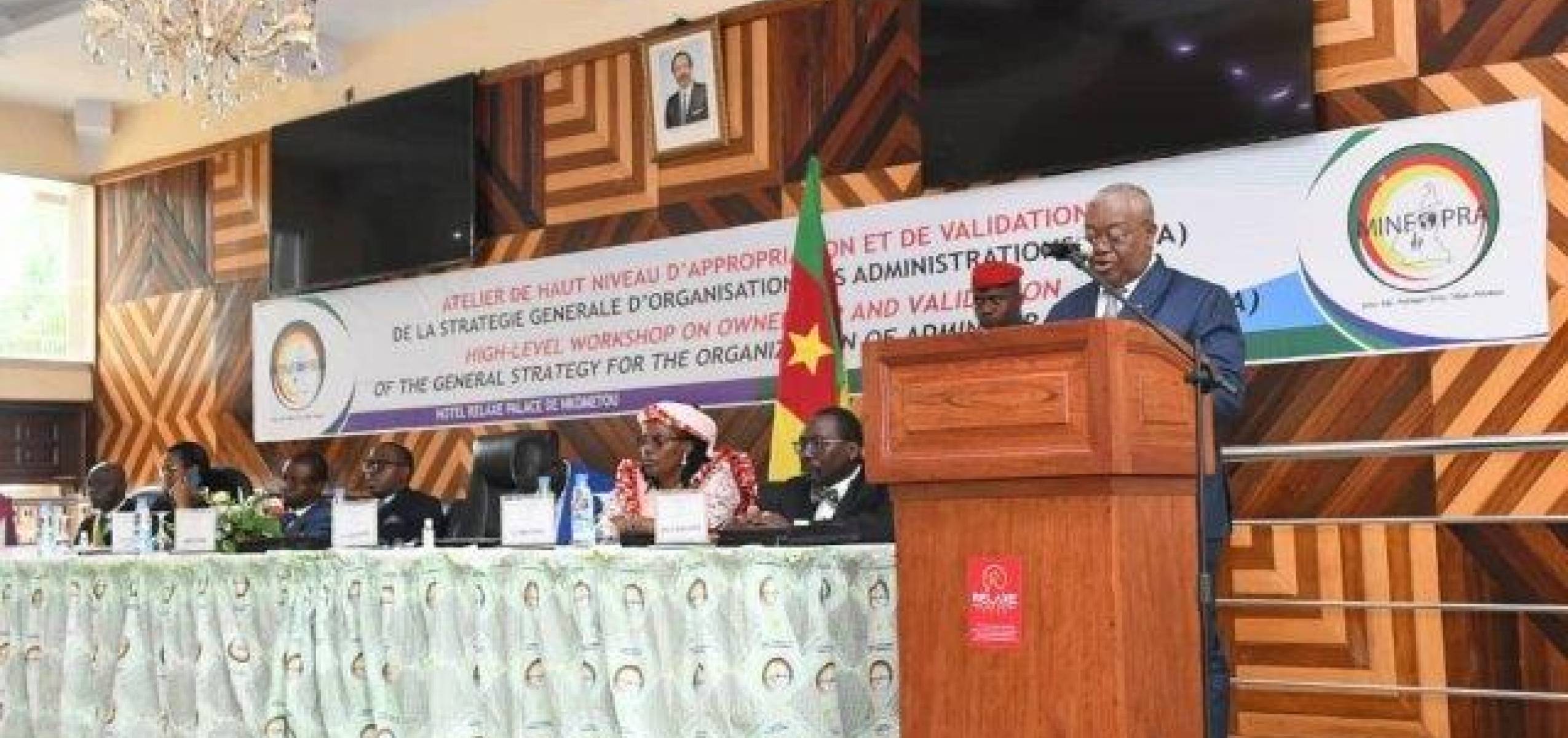 Publics Administrations: Harmonization and overall performance sought after